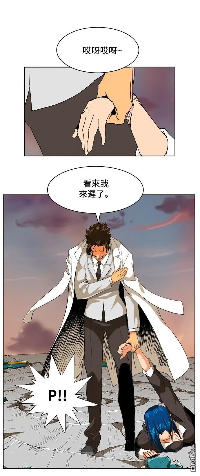 第269话