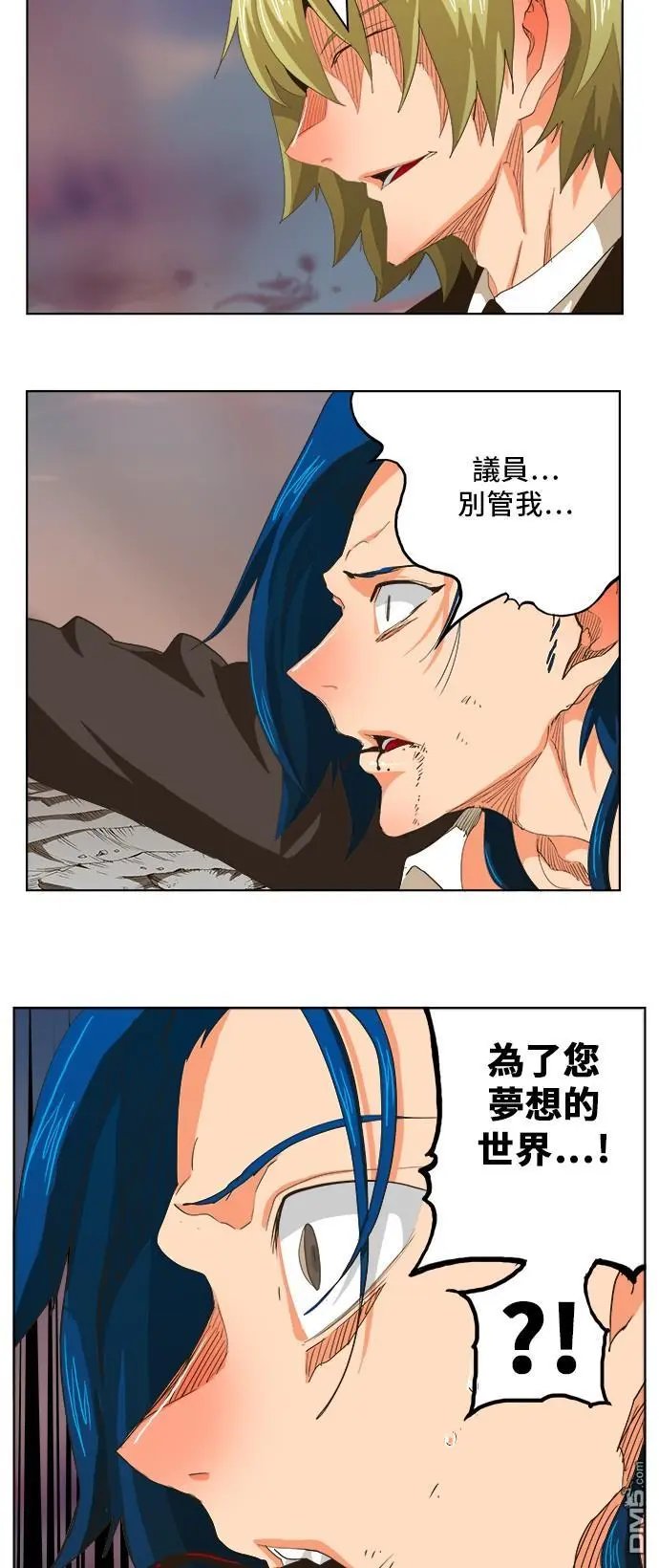 第269话
