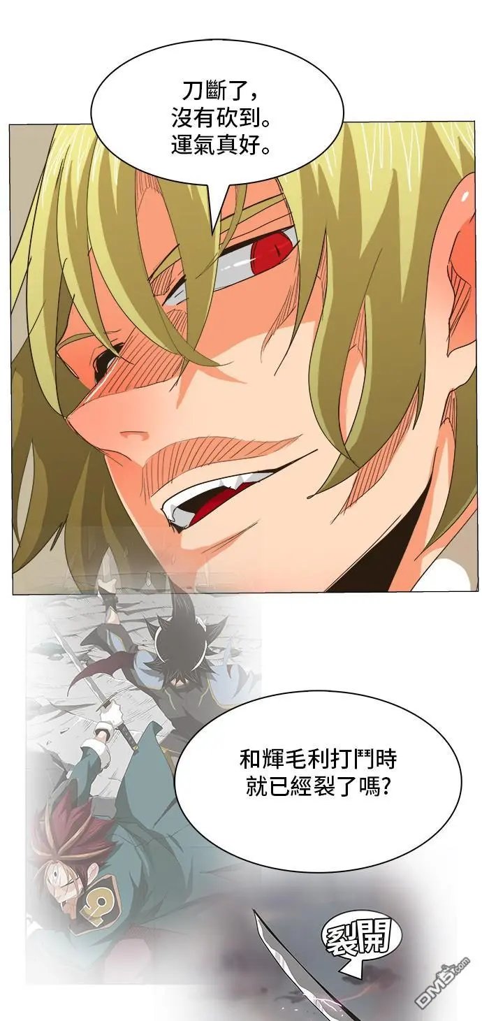 第269话