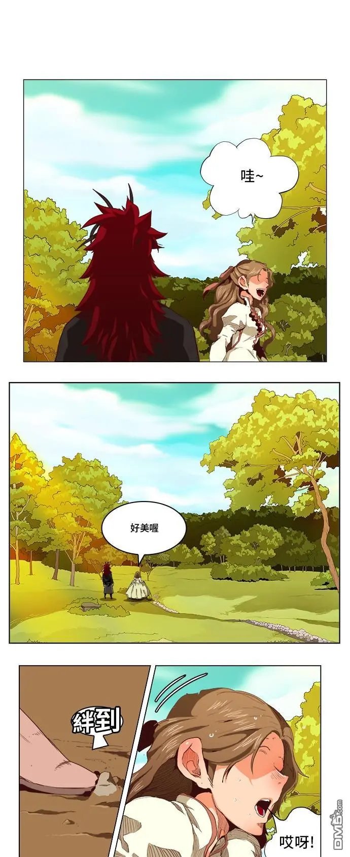 第270话