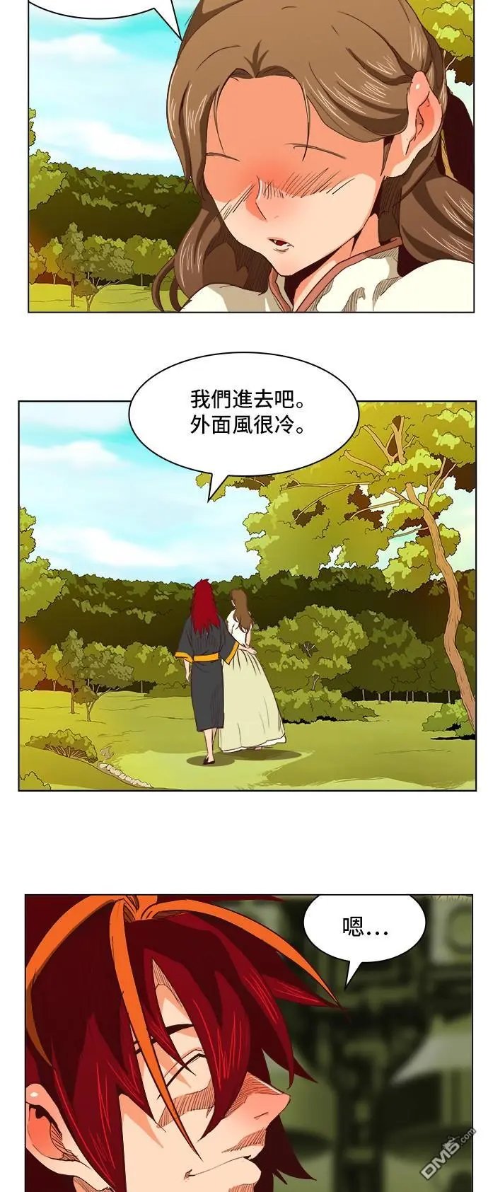 第270话