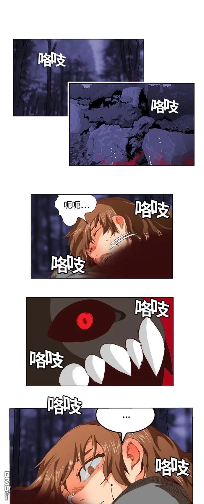 第270话