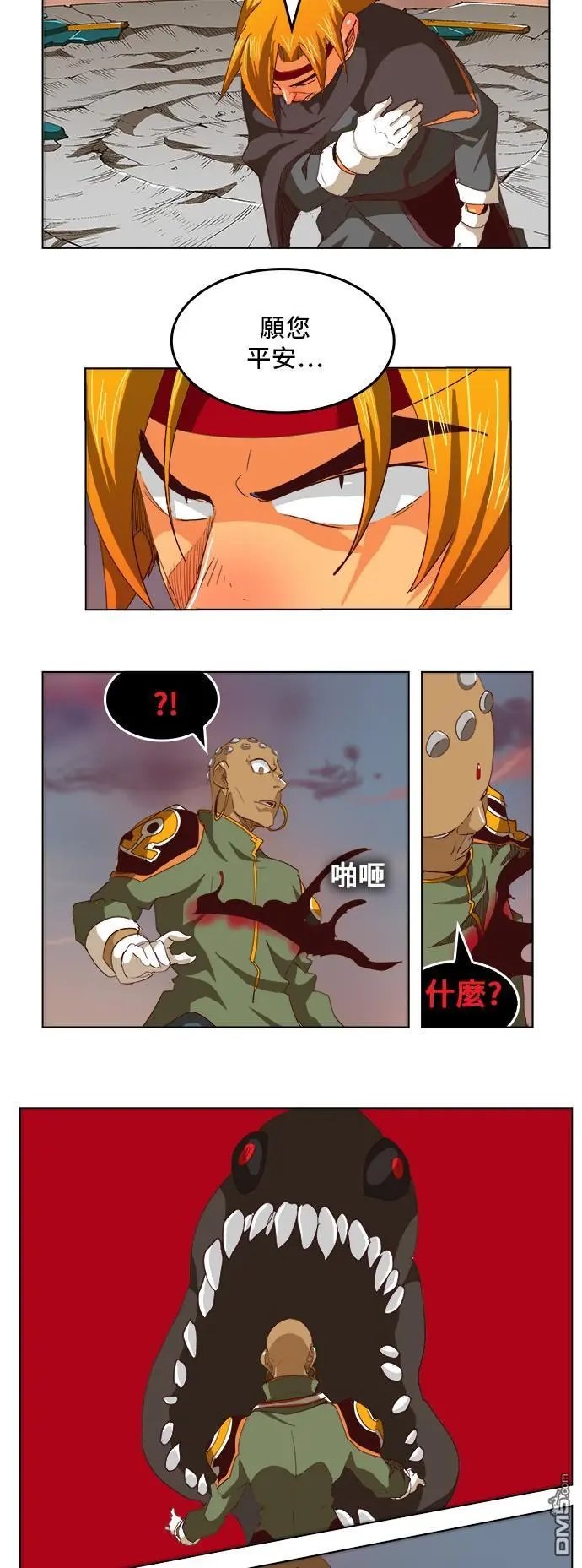 第270话