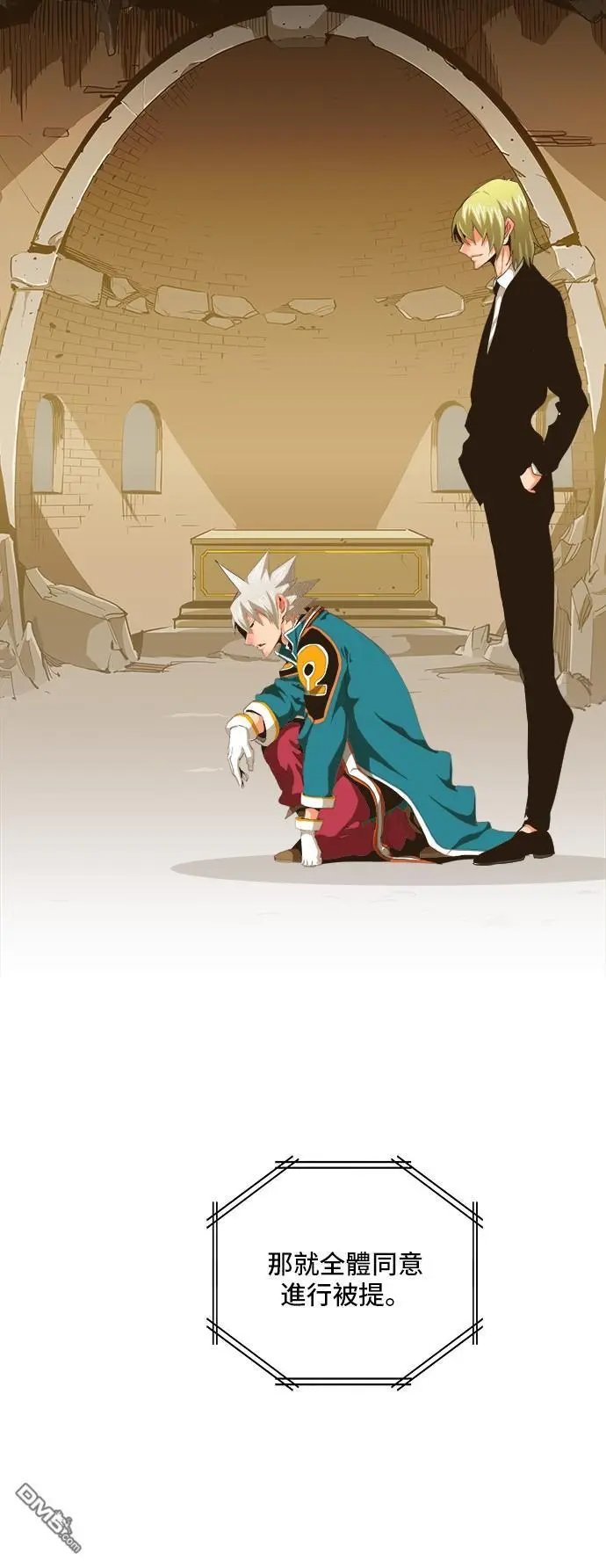 第271话