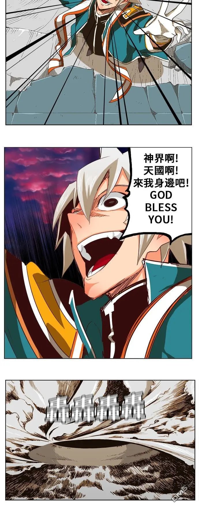第271话