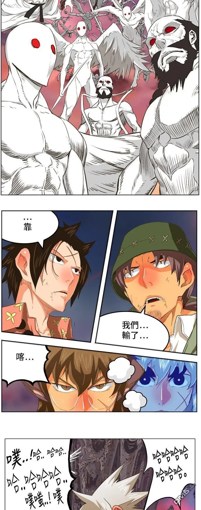 第271话