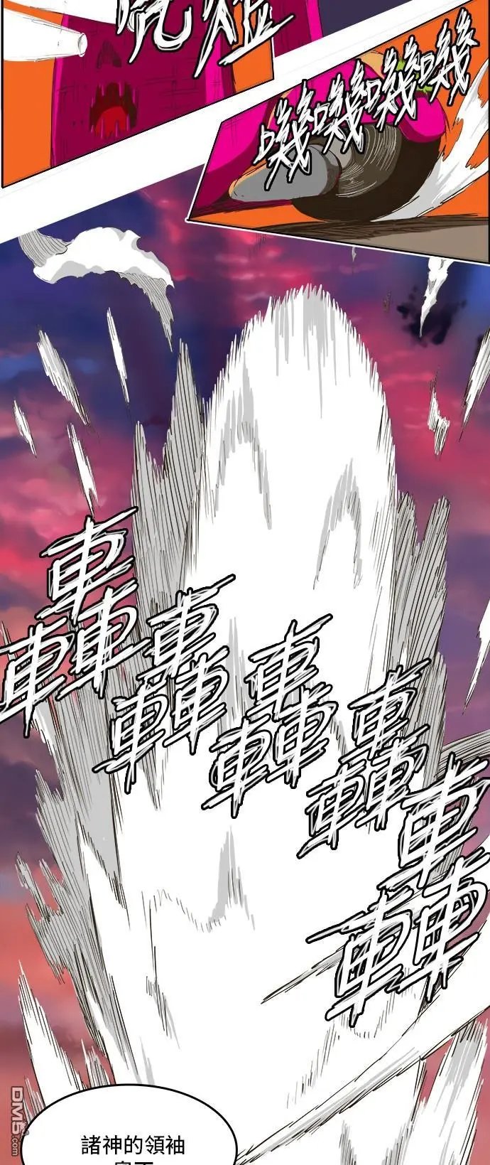 第271话