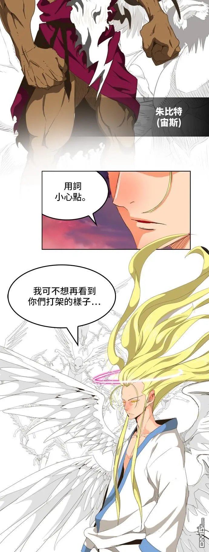 第271话