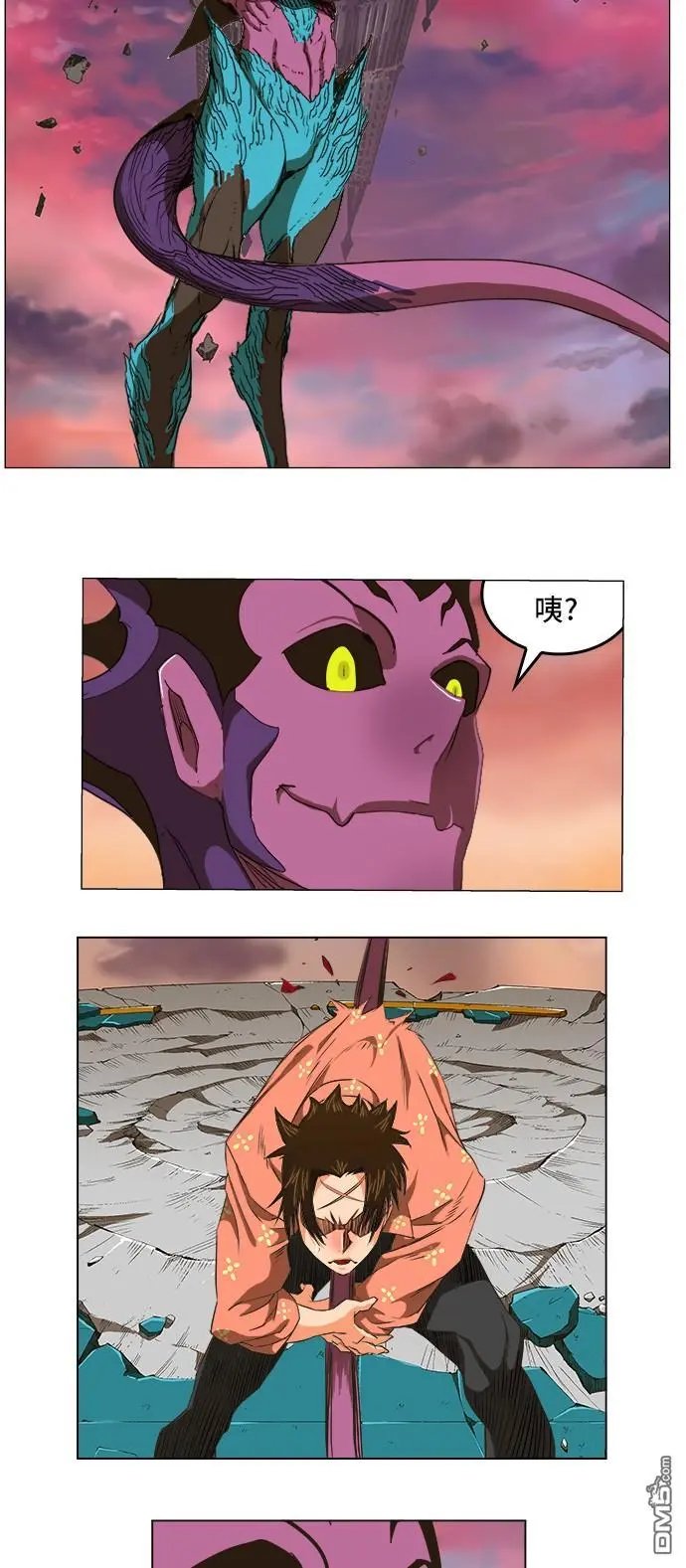 第271话