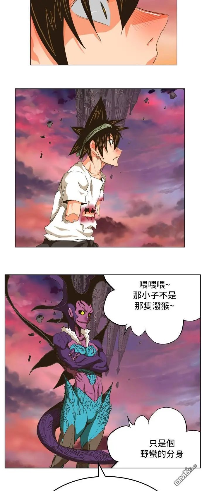第272话
