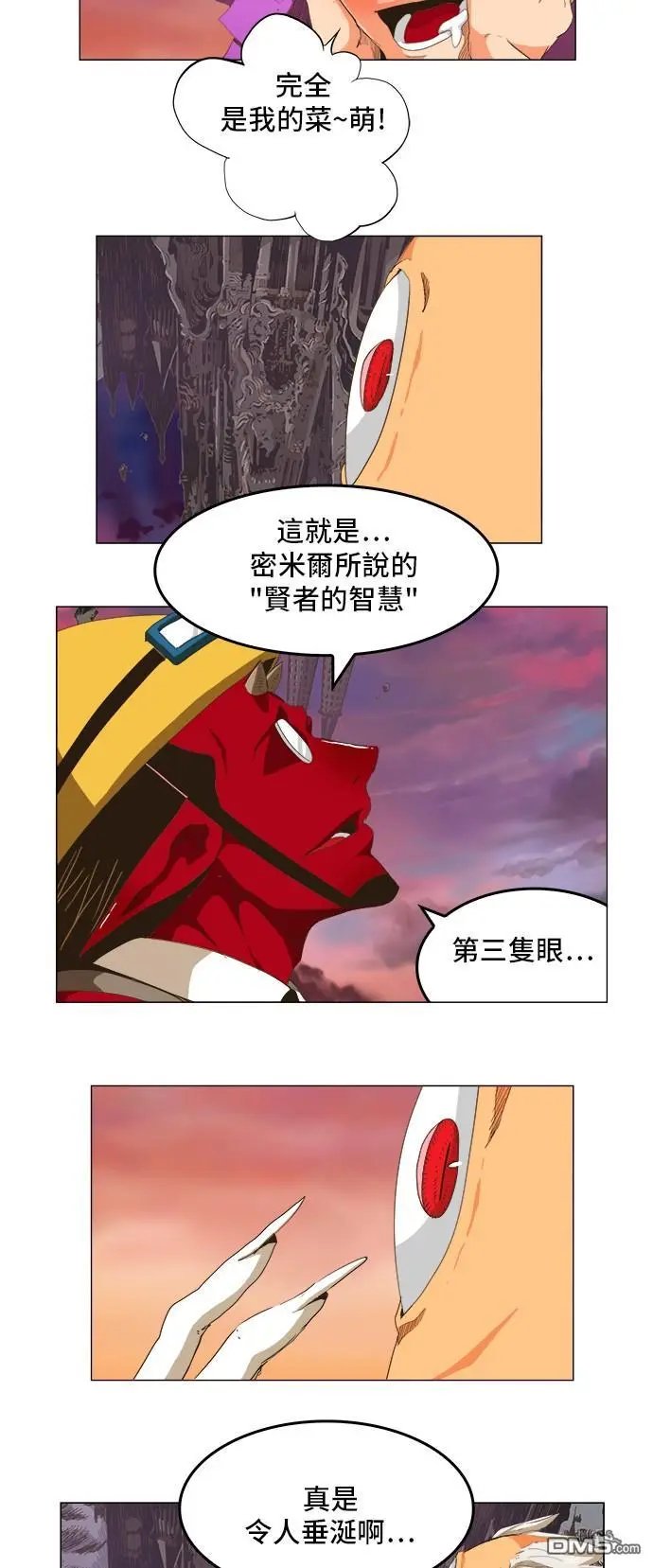 第272话
