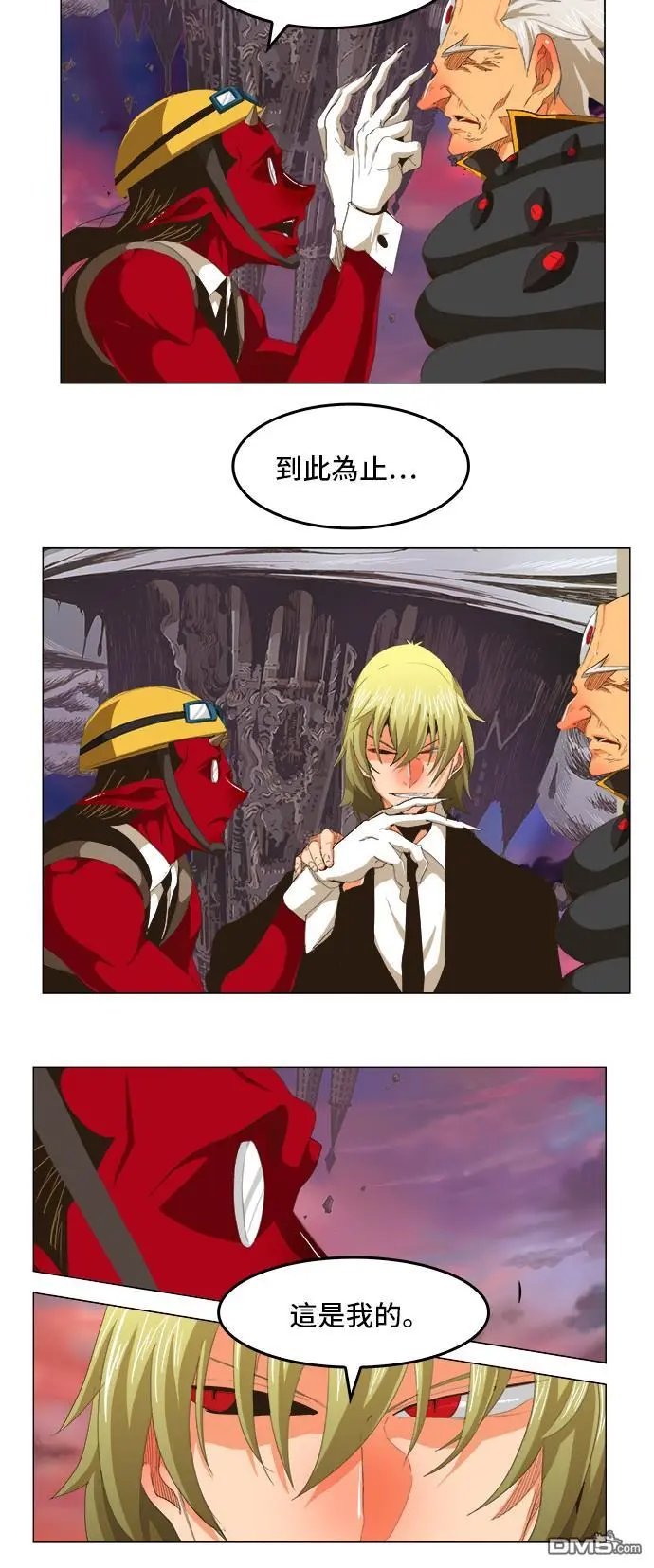 第272话