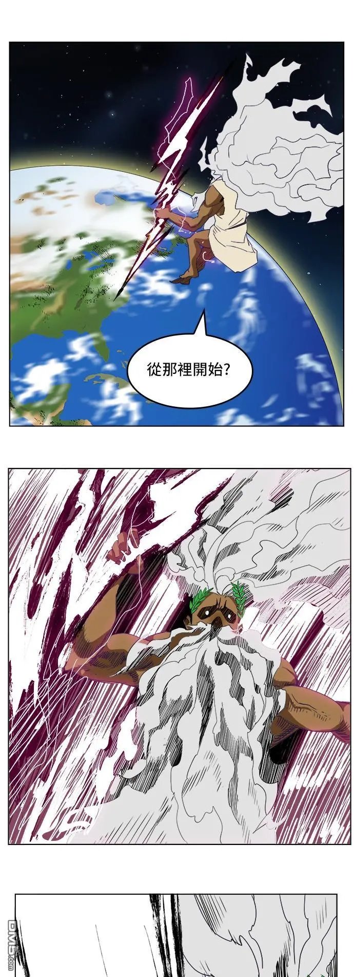 第272话