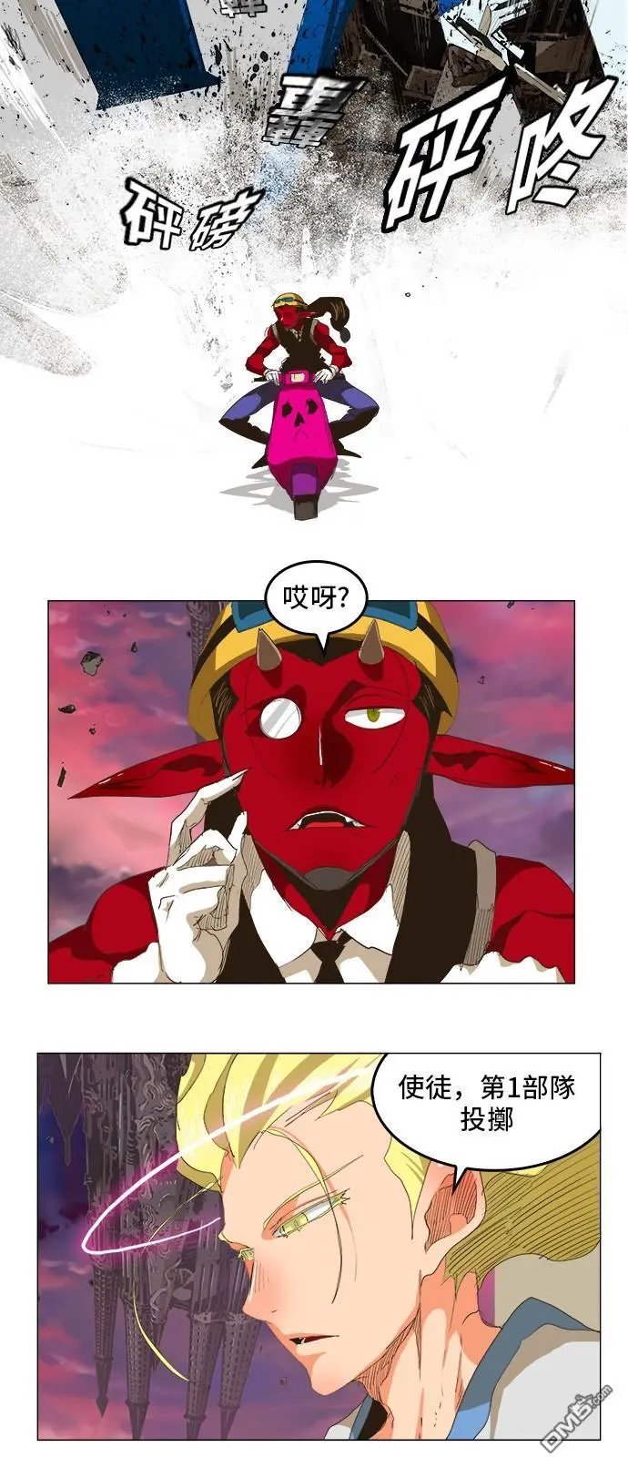 第272话