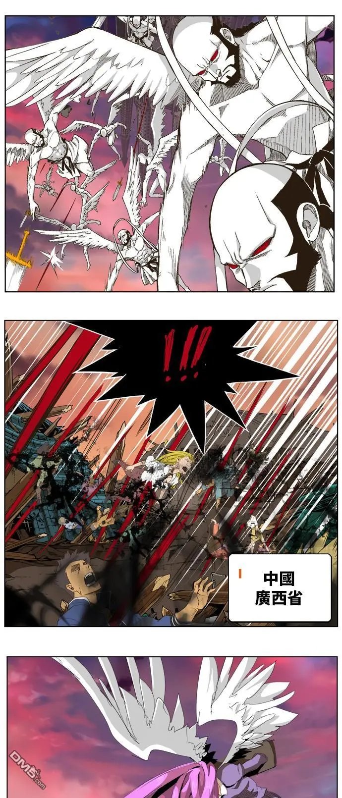 第272话