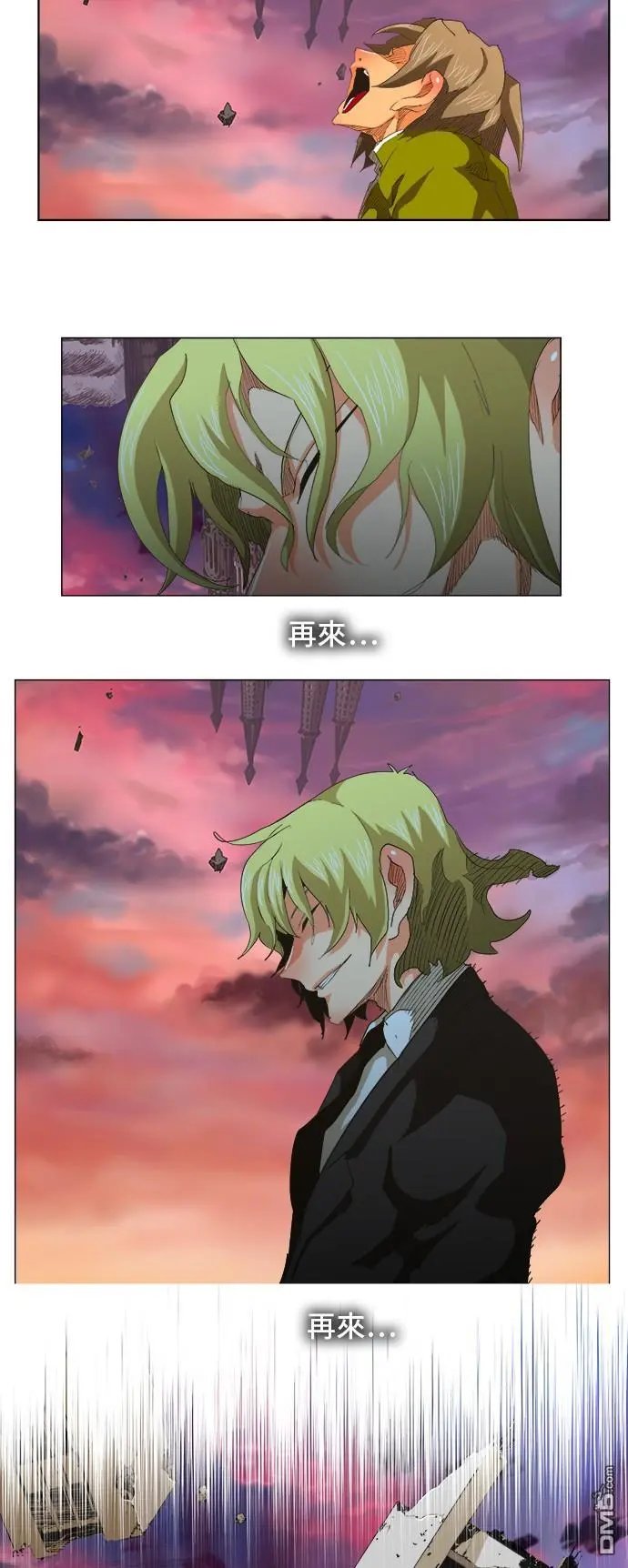 第272话