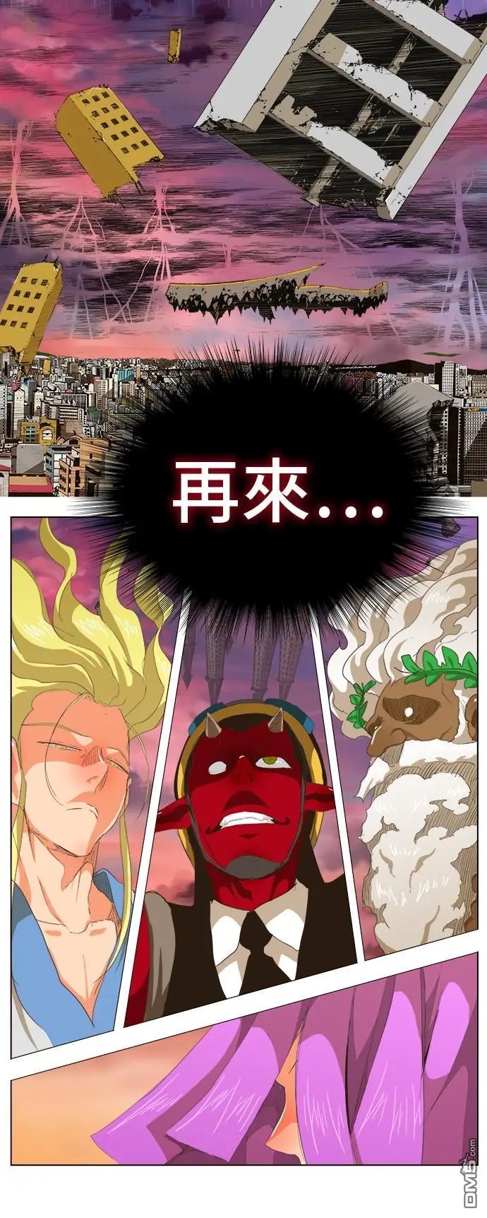 第272话