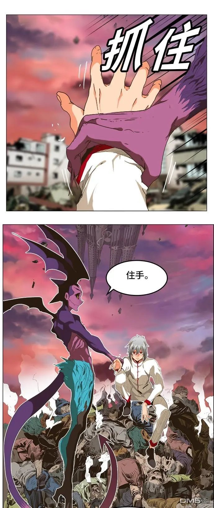 第272话