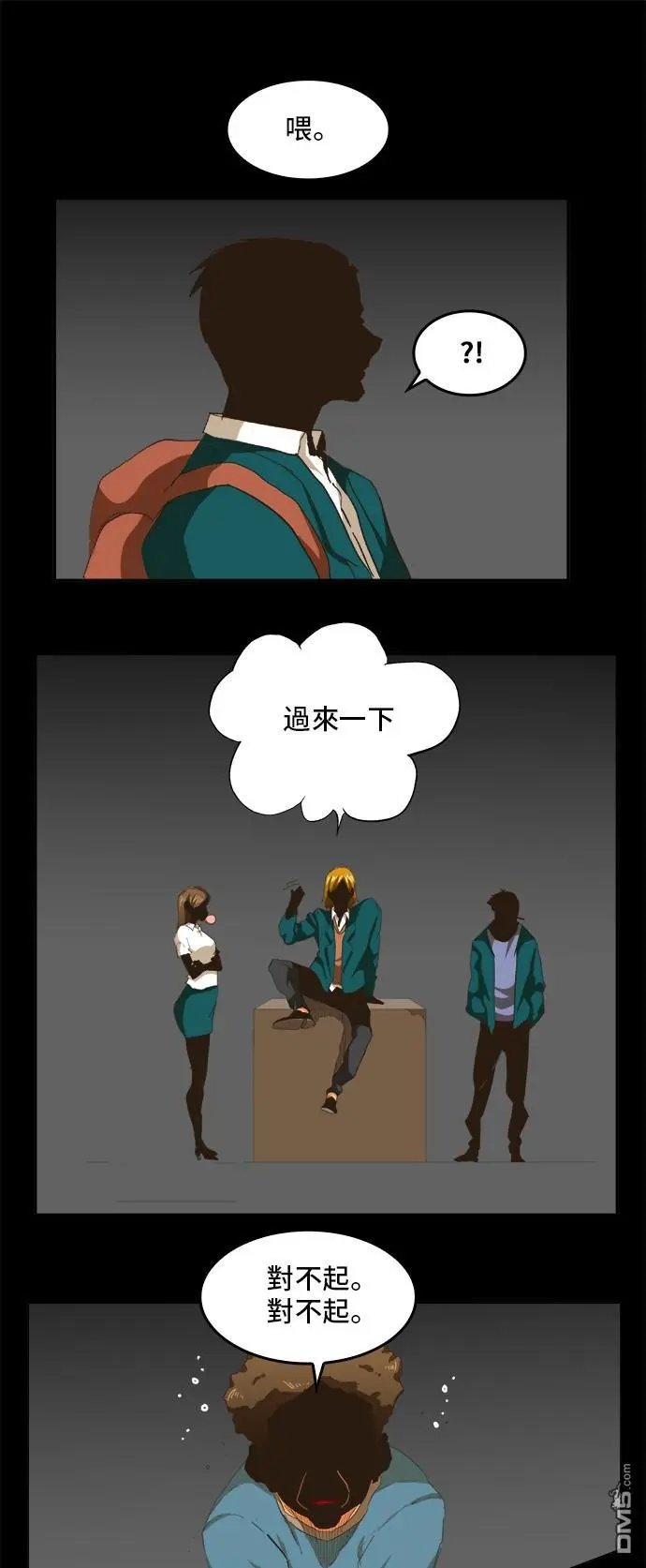 第273话