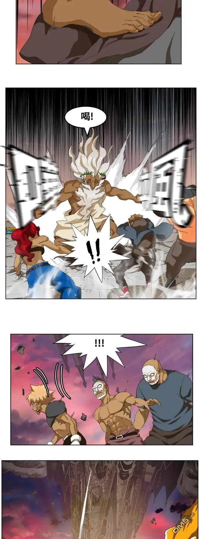 第273话