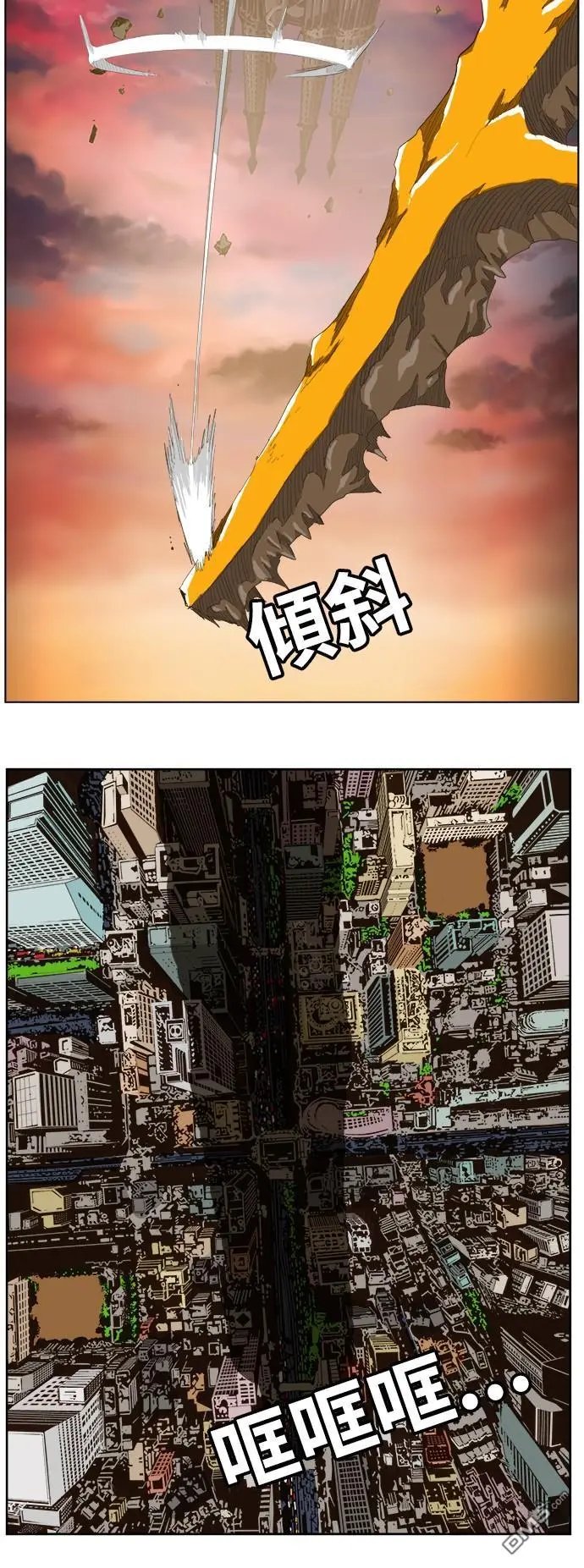 第273话