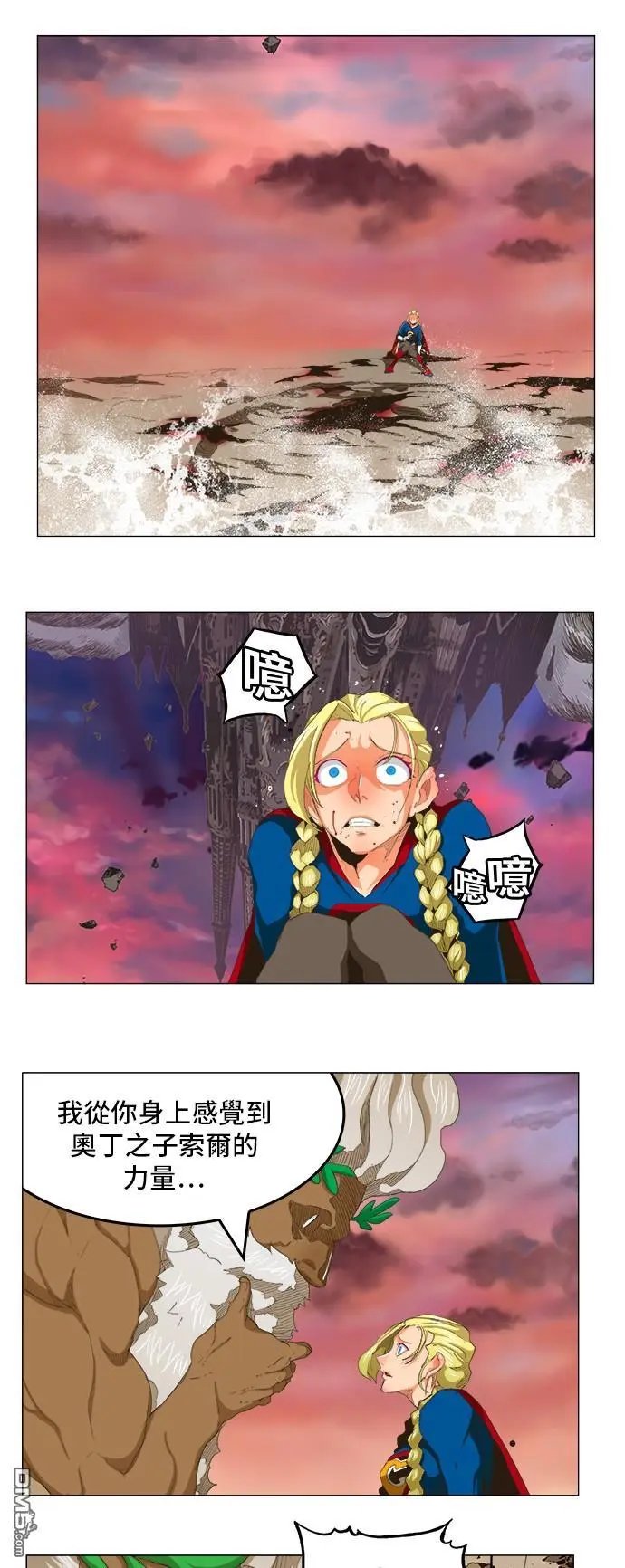 第273话