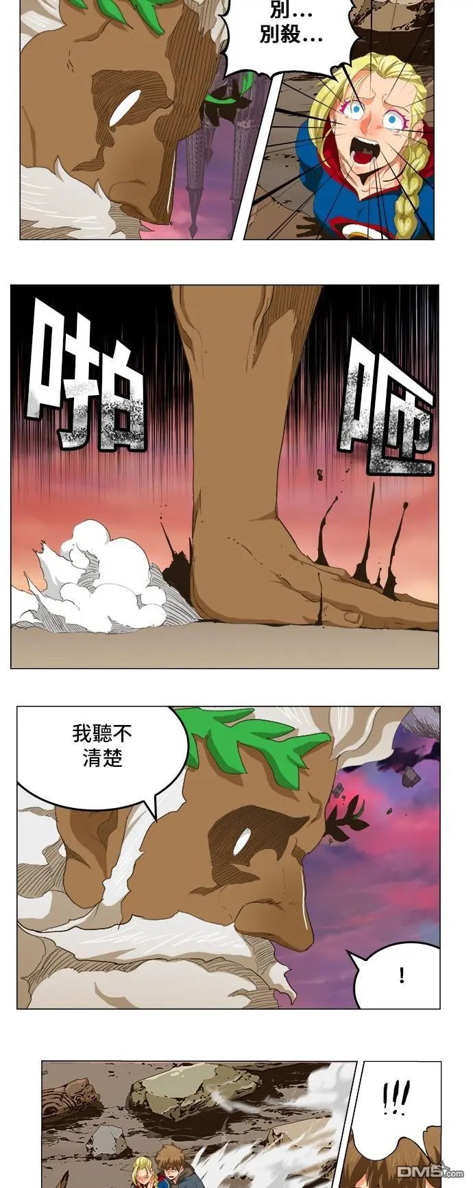 第273话