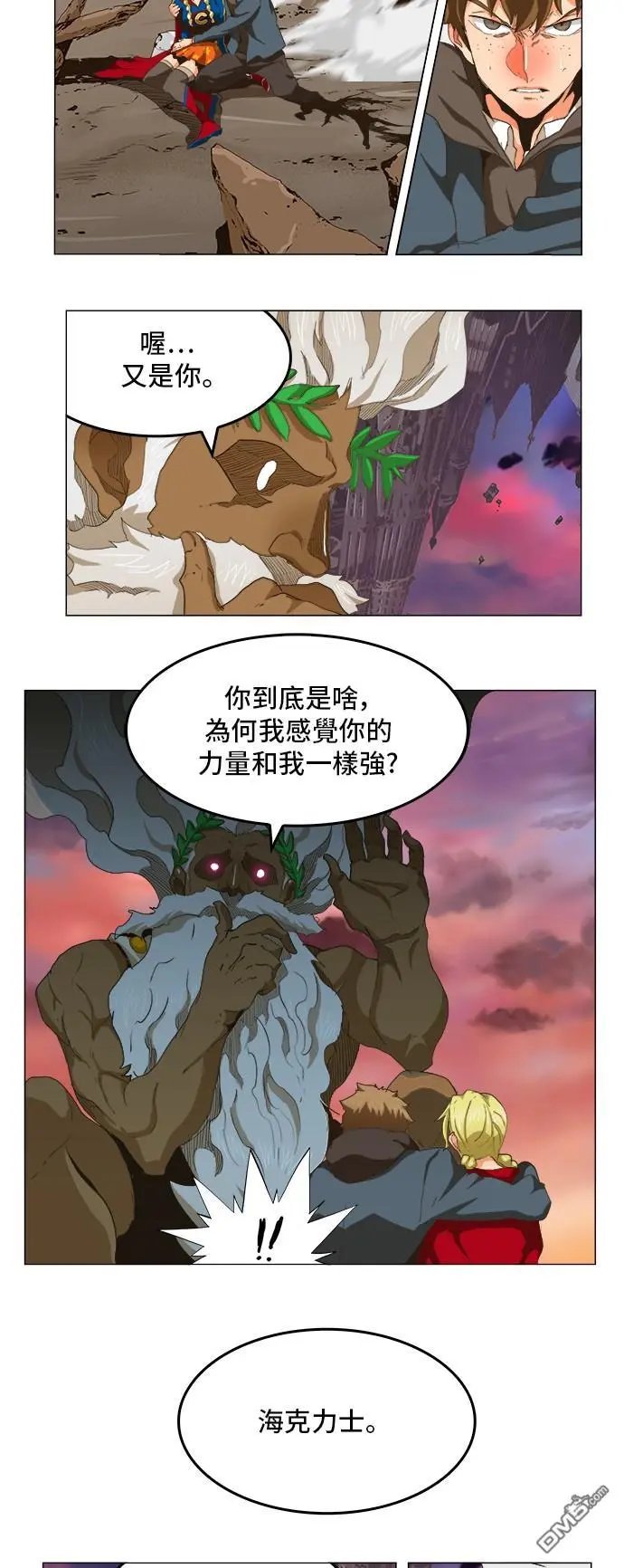 第273话