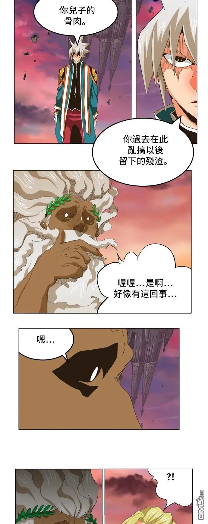 第273话
