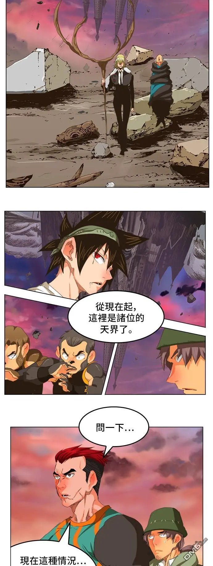 第273话