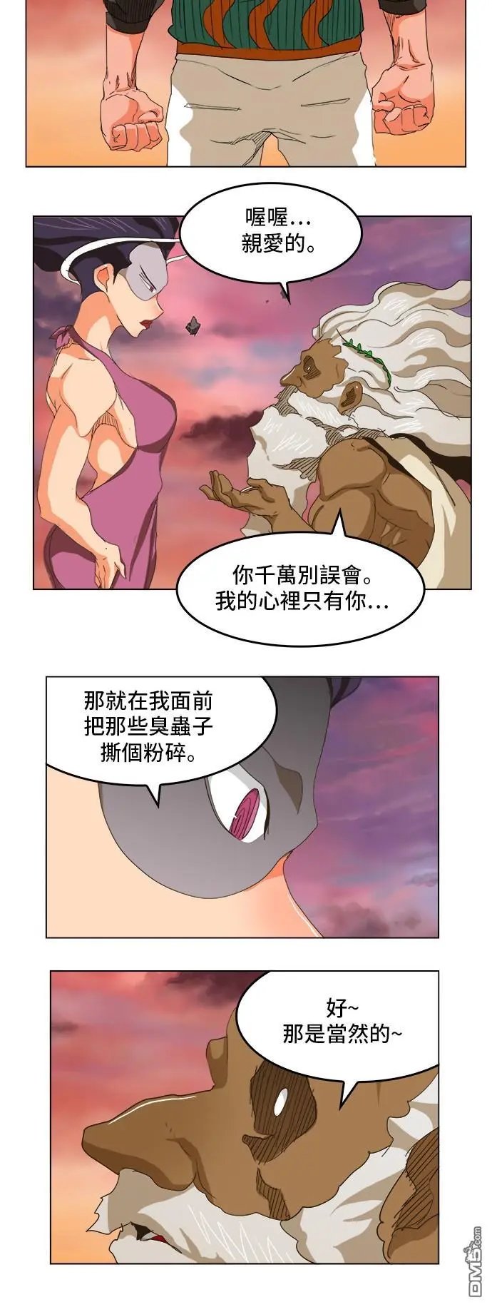 第273话