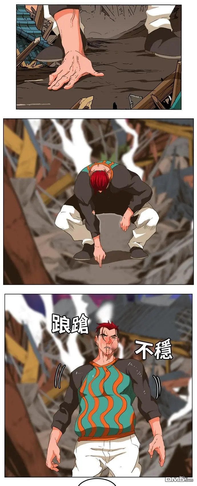 第273话