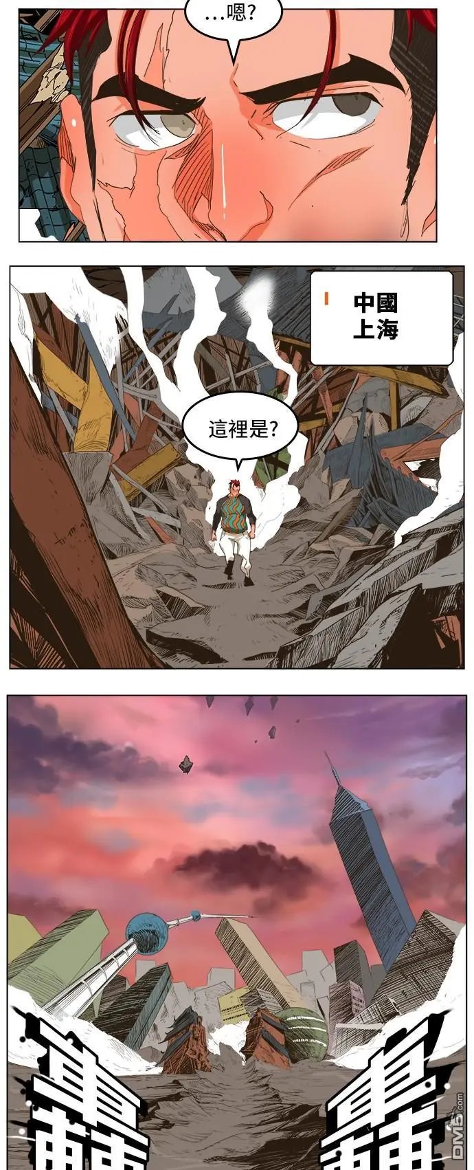 第273话
