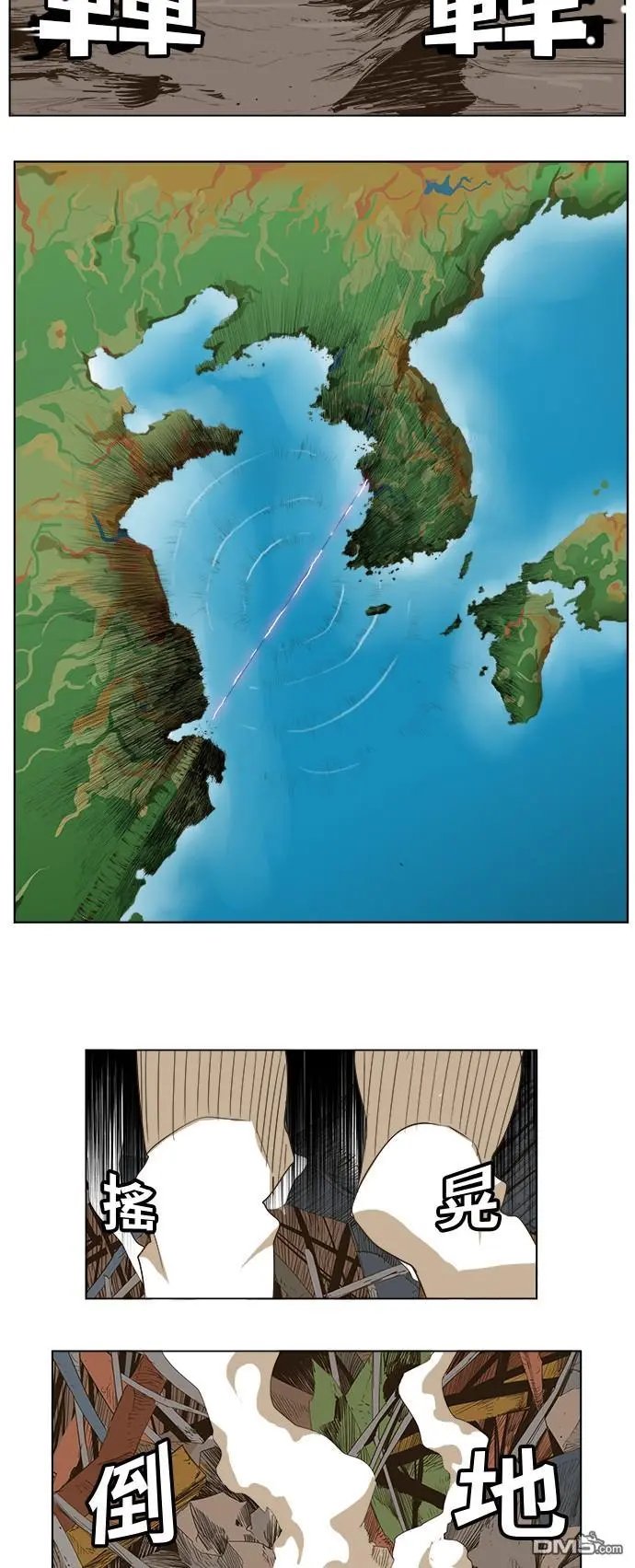 第273话