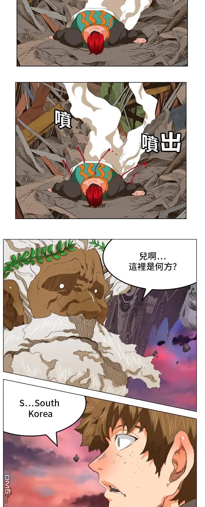 第273话