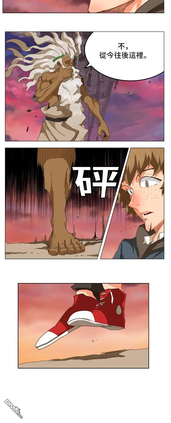第273话