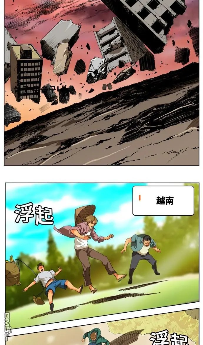 第273话