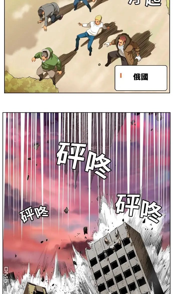 第273话