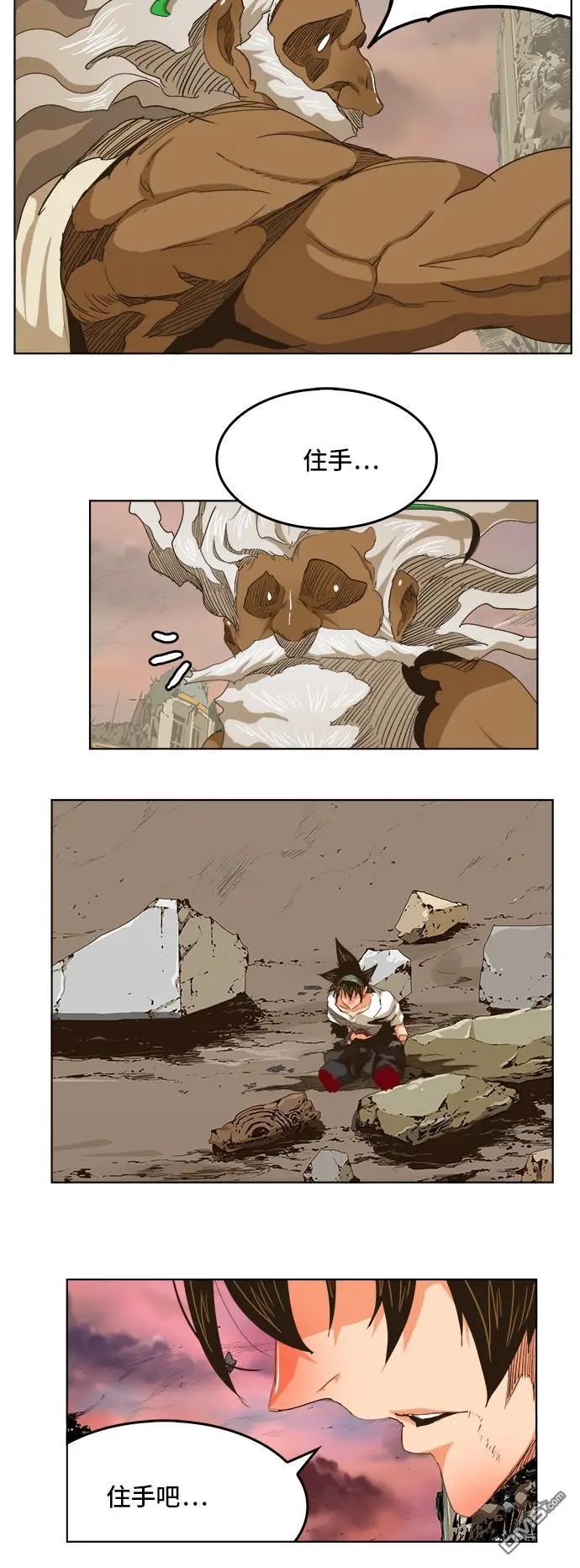 第275话