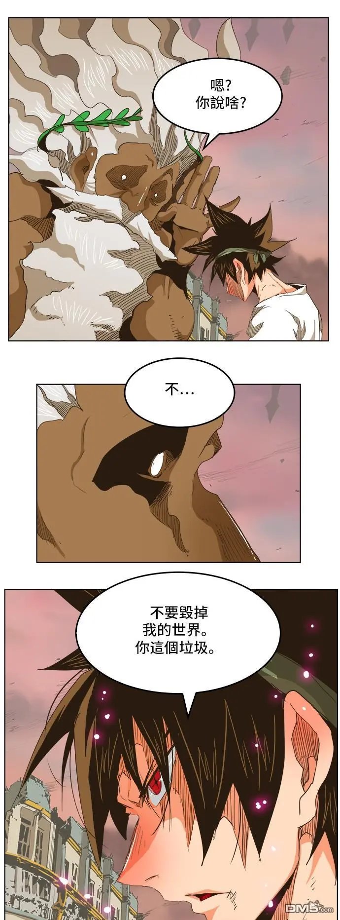第275话