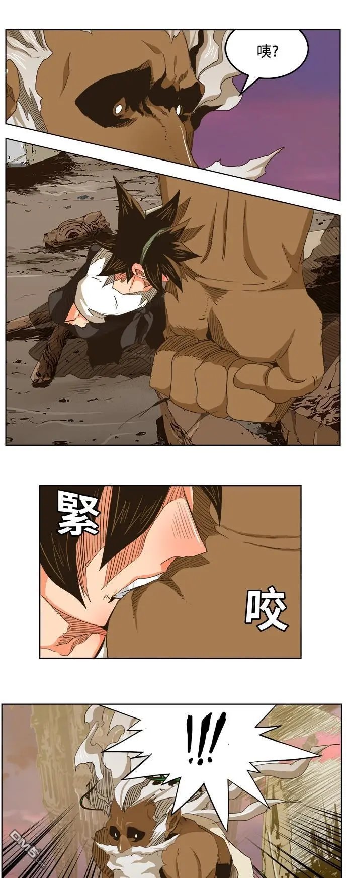 第275话