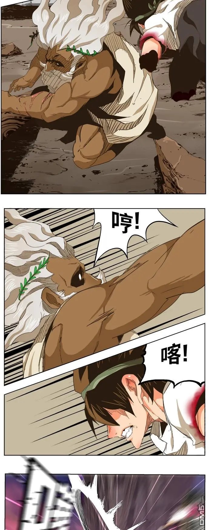 第275话