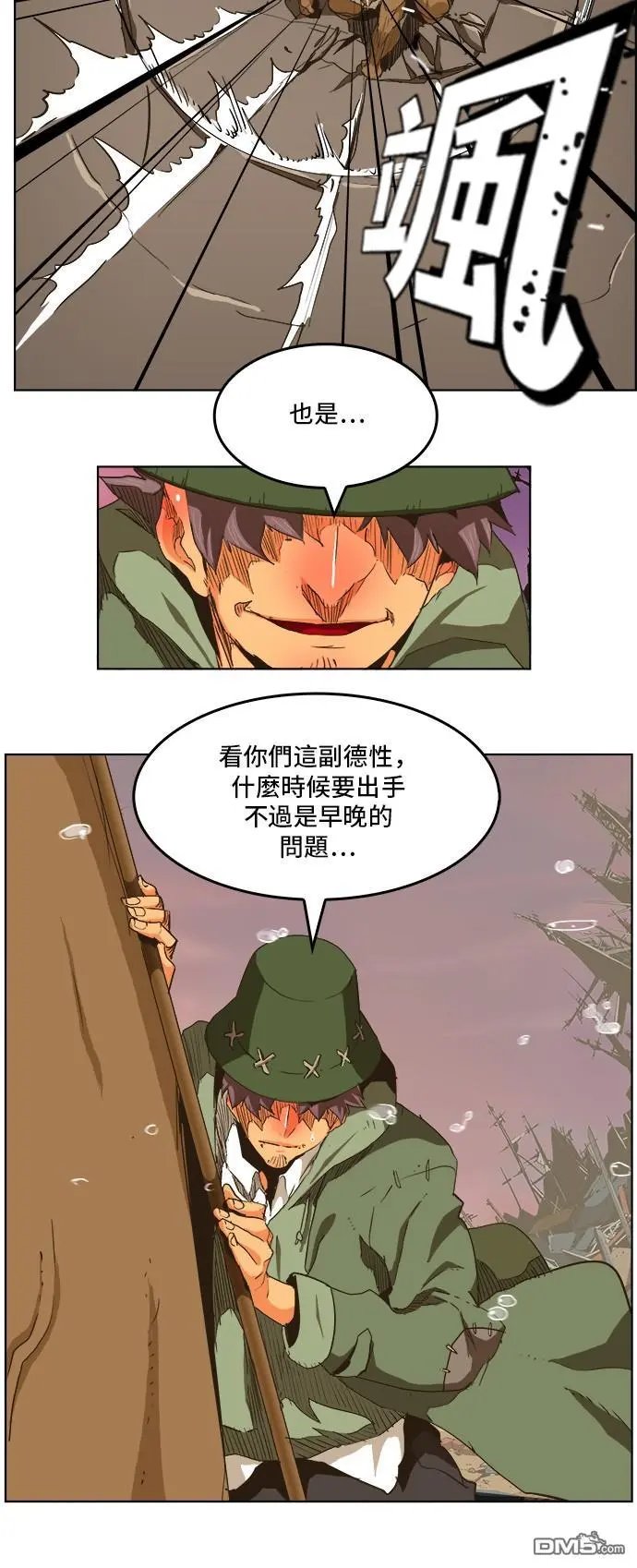 第275话