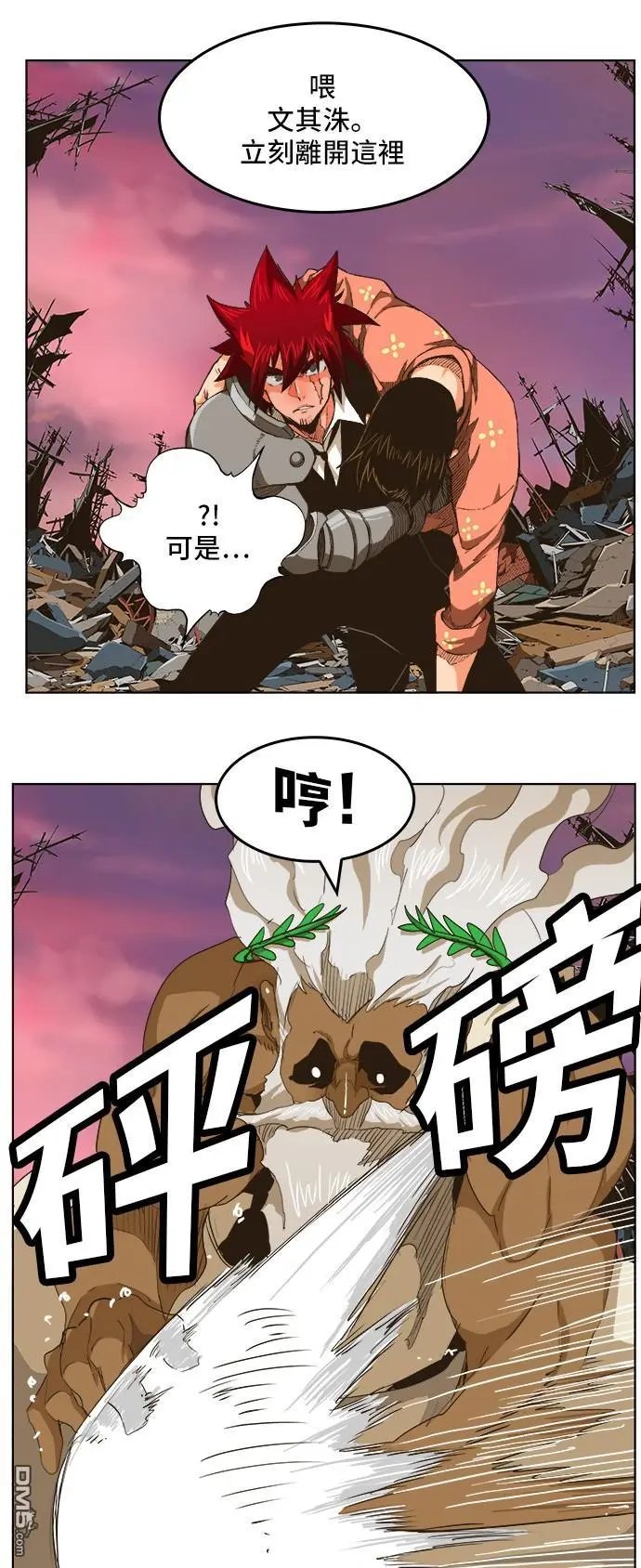 第275话