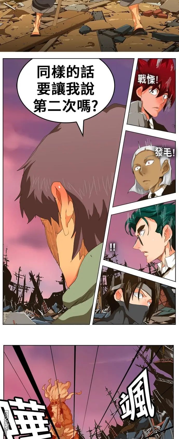 第275话