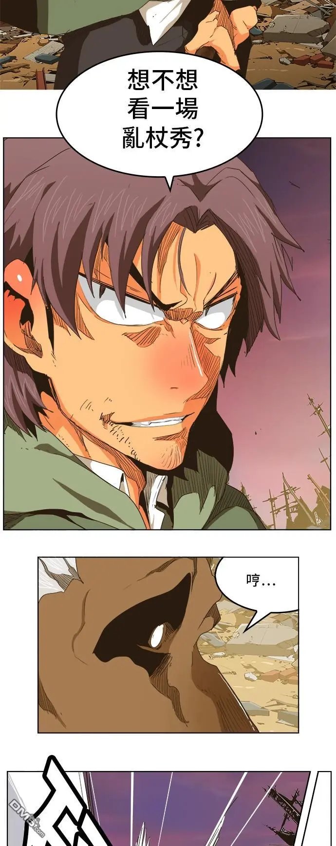 第275话