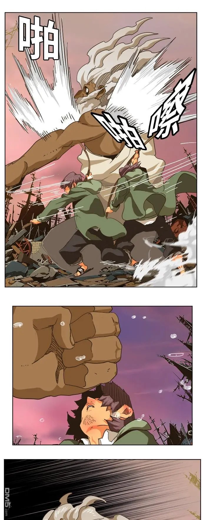 第275话