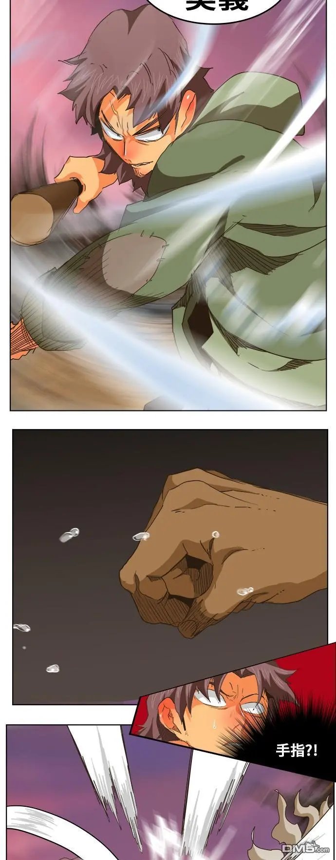 第275话
