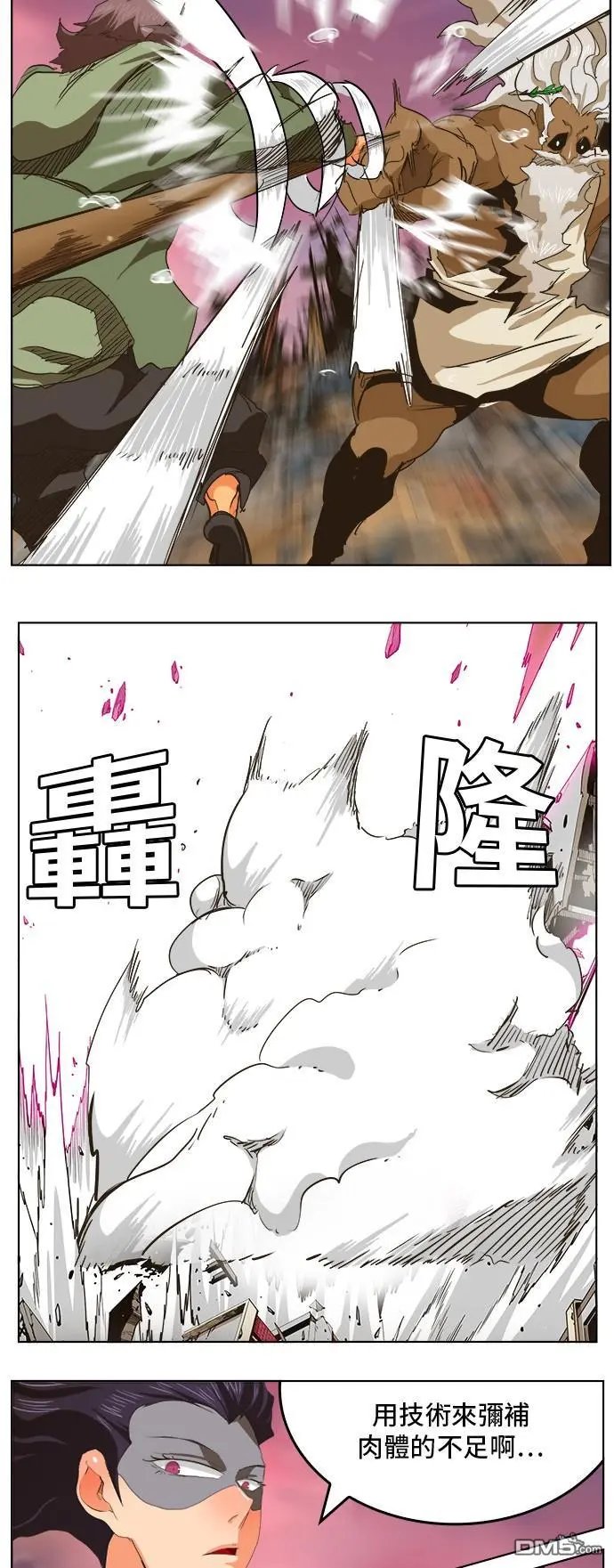 第275话