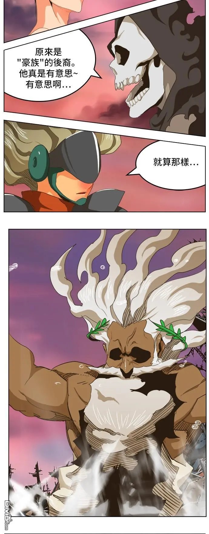 第275话